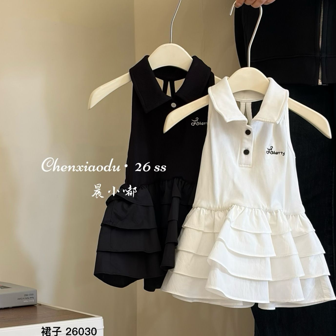 ชุดเดรสเด็กผู้หญิง ฤดูใบไม้ผลิ - Baby Clothing Layers บทวิจารณ์และราคา