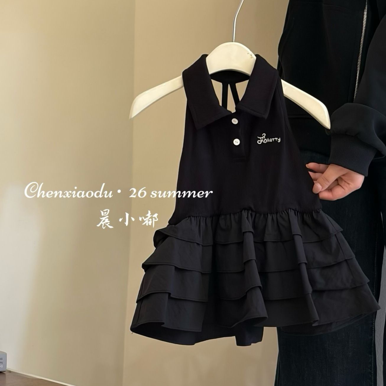 ชุดเดรสเด็กผู้หญิง ฤดูใบไม้ผลิ - Baby Clothing Layers บทวิจารณ์และราคา