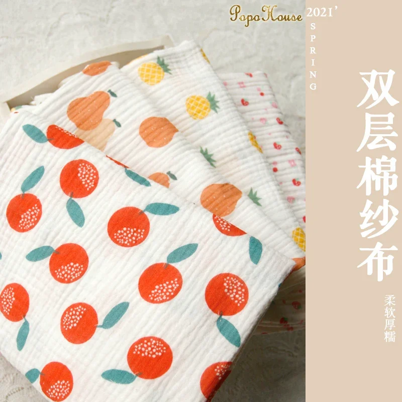 ผ้าเครปสองชั้น ขนาด 135x50 ซม. - Baby Clothing Sewing บทวิจารณ์และราคา
