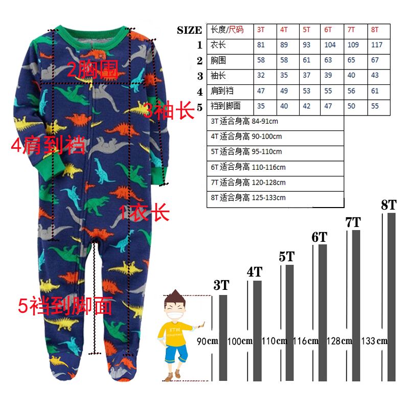 ชุดคลุมเด็กทารกผ้าฝ้ายแบบชิ้นเ - Baby Clothing Online บทวิจารณ์และราคา