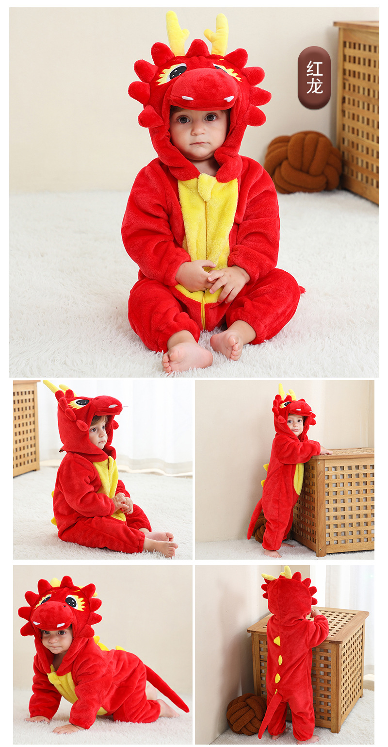 เด็กทารกฤดูหนาวเครื่องแต่งกาย  - Baby Clothing Factory Shop บทวิจารณ์และราคา