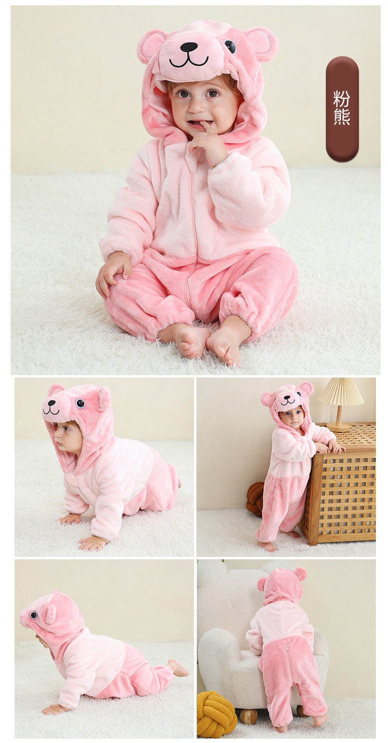 เด็กทารกฤดูหนาวเครื่องแต่งกาย  - Baby Clothing Factory Shop บทวิจารณ์และราคา