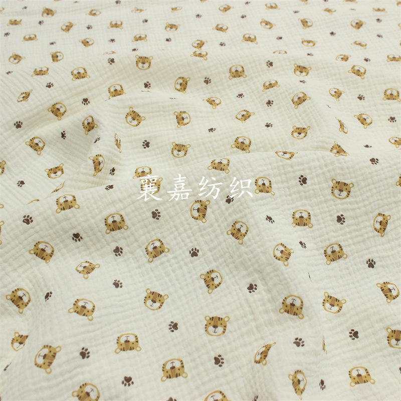 100X135cm เด็กผ้าฝ้าย Crepe Ti - Baby Clothing Organic Cotton บทวิจารณ์และราคา
