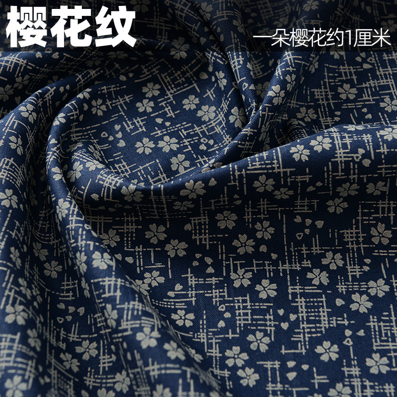 145X50 ซม.รูปแบบย้อนยุคผ้าฝ้าย - Baby Clothing Sewing บทวิจารณ์และราคา